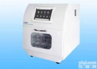 <em>核酸</em><em>提取</em>仪<em>全自动</em><em>核酸</em><em>提取</em>仪