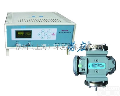崂应7050型  <em>烟尘</em>（气）<em>测试</em><em>校准仪</em>（02代）