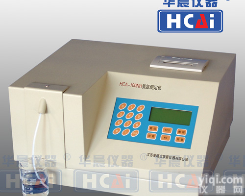 HCA-<em>100</em>NH  <em>氨氮</em><em>测定仪</em>