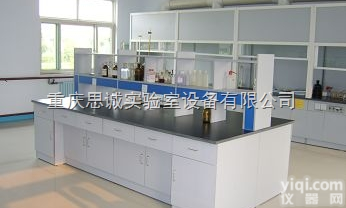 SC-SYT-Q  陕西<em>实验台</em>厂家供应  宝鸡全钢<em>实验台</em>  <em>渭南</em>钢木<em>实验台</em>