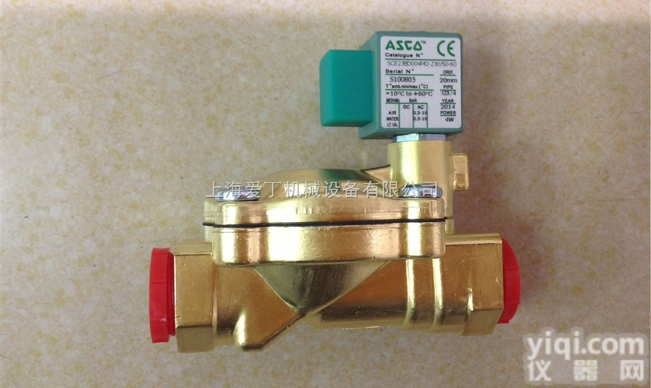 SCG353A047  ASCO<em>脉冲</em>阀353除尘<em>脉冲</em>阀美国<em>阿斯卡</em>代理商