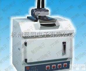 ZF1-1多<em>功能型</em><em>紫外</em><em>分析仪</em>