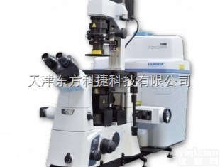 LabRAM XploRA INV  多功能<em>拉曼</em>及<em>成像</em>光谱仪  LabRAM XploRA INV