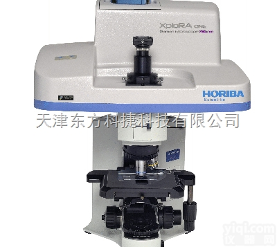 LabRAM <em>XploRA</em> ONE  智能型<em>拉曼</em>光谱仪 LabRAM <em>XploRA</em> ONE