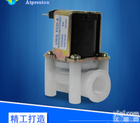 N-进水电磁阀  普莱顿 南阳24V<em>纯水机</em>进水电磁阀/<em>净水器</em>配件/RO<em>纯水机</em>专用电磁阀