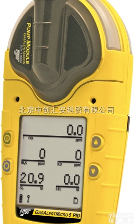 M5  <em>加拿大</em>BWm5有毒有害<em>气体检测仪</em>