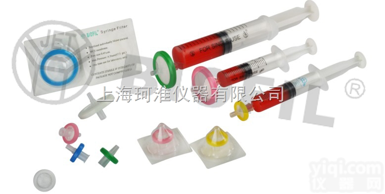 JET BIOFIL<em>针头</em>式过滤器0.1/0.22/0.45μm