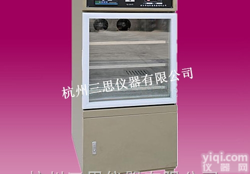 杭州TLS-350B型涂料<em>试验箱</em> 涂料<em>养护</em>箱厂家价格