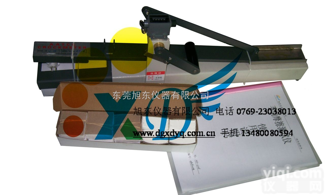 XD-C06   <em>手动</em>摩擦色牢度<em>测试仪</em>  XD-C06   <em>手动</em>摩擦色牢度<em>测试仪</em>