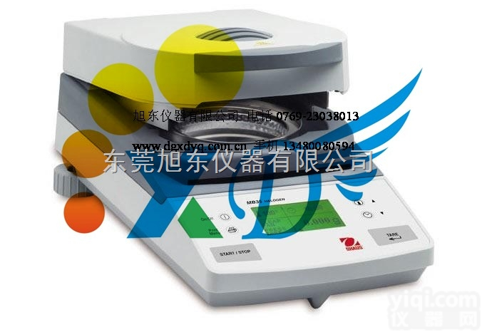 XD-D13  XD-D13  <em> 含湿量分析仪</em>