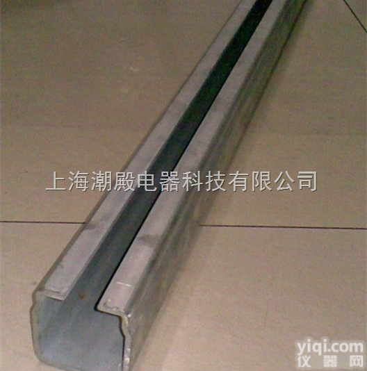 HXDL电缆<em>滑线</em>/100*100电缆<em>导轨</em>