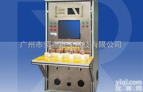 RX9708  RX9708 电子<em>镇流器</em><em>老化</em>试验台