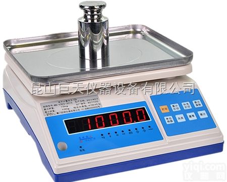 WN-V3  <em>电子秤</em><em>代理商</em>，台湾樱花<em>电子秤</em><em>代理商</em>