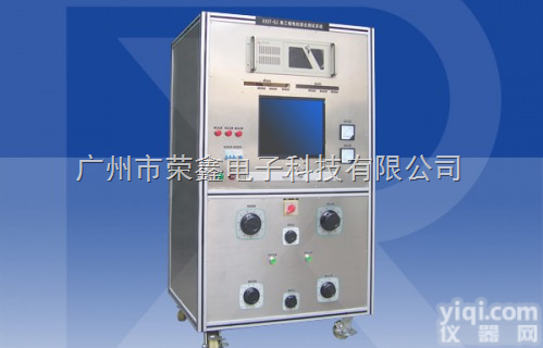 RX97-<em>DJ</em>  RX97-<em>DJ</em> 单三相电机综合<em>测试系统</em>