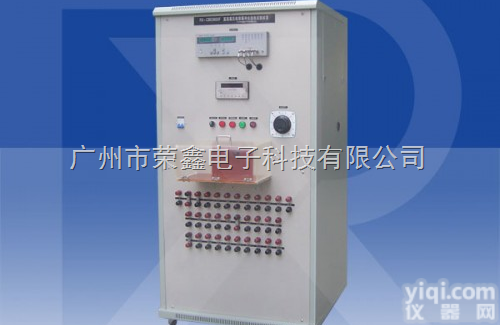 RXCBE9810  <em>RXCBE9810 直流高压电容器冲击放电试验装置</em>