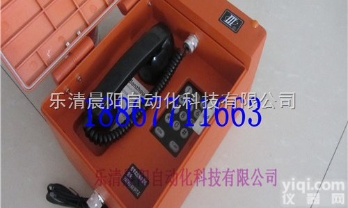 <em>HAT86</em>特种<em>电话机</em>厂家 <em>HAT86</em>（<em>XII</em>）P/T-D扩音<em>电话机</em>价格