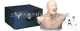 W44011  气管切开护理模型|<em>德国3B人体解剖模型</em>