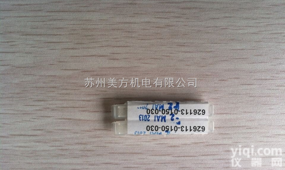 626113-0030-020  德国蔡司三坐标探针测头626113-0030-020 <em>直径</em>0.<em>3mm</em>