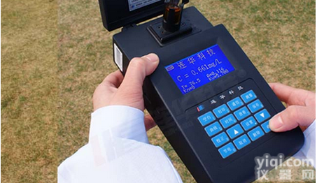 5B-2N  <em>氨氮</em><em>测定仪</em> 精巧<em>便携</em>型 5B-2N型<em>氨氮</em>分析仪 <em>氨氮</em>检测仪