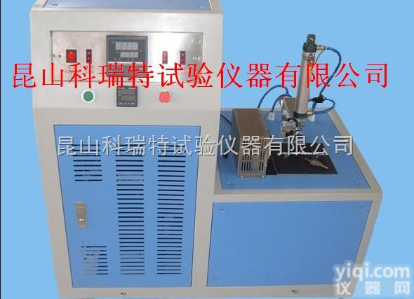 供应GB/T 15256 <em>硫化橡胶</em>低温脆性的<em>测定仪</em>