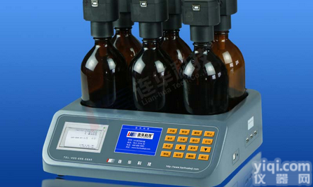 LH-BOD601  BOD测定仪 实验室<em>智能型</em>LH-BOD601型 BOD<em>检测仪</em>测试仪