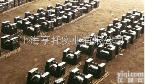 电子地磅<em>校正</em>,砝码<em>供应</em>,铸铁砝码批发