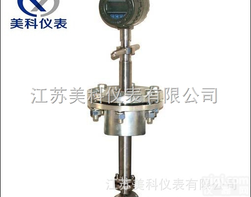 MK-LU  美科MK-LU<em>插入式</em>涡街<em>流量计</em>，<em>插入式</em><em>气体</em><em>流量计</em>，涡街<em>流量计</em>厂家