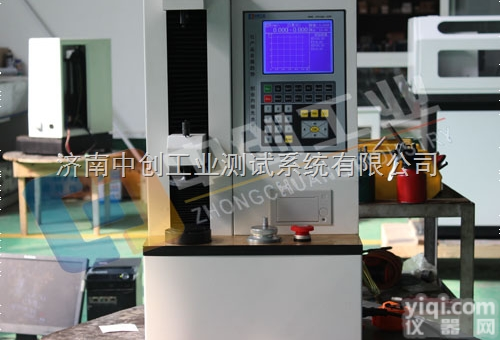 微小弹簧<em>弹力</em>的设备、200N<em>精密</em>小弹簧刚度试验机