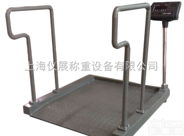 福建医院专用<em>轮椅</em>秤<em>电子</em>秤<em>透析</em>用<em>电子</em>磅厂家