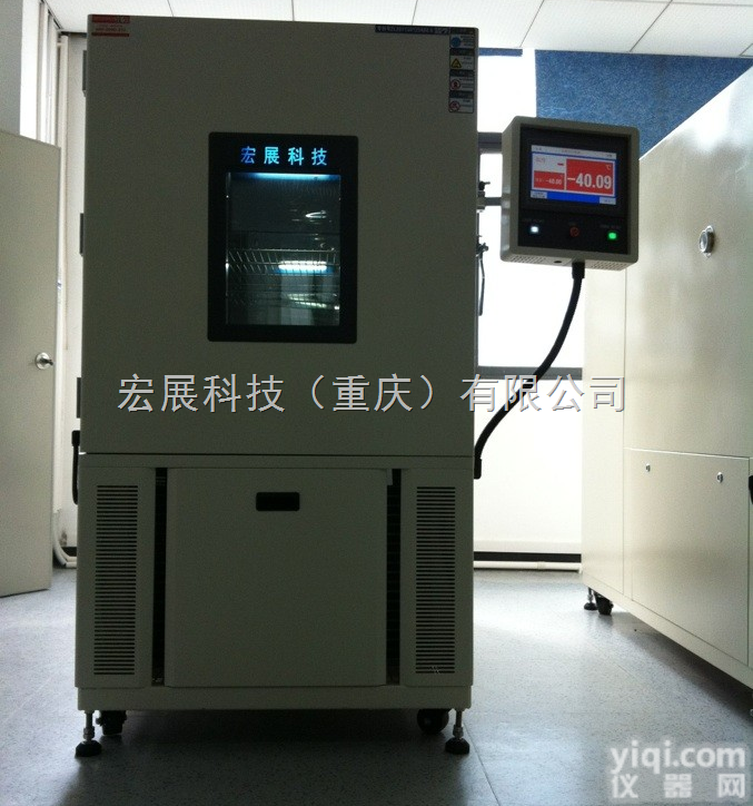 <em>高低温交变湿热试验箱  高低温交变湿热试验箱</em>仪器PSL高低温装置