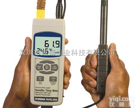 RHXL3SD<em>手持式</em><em>温湿度计</em> 美国omega<em>手持式</em><em>温湿度计</em>