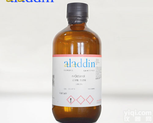 试剂级(25ML)  双酚A丙三醇双<em>甲基丙烯酸</em>酯,1565-94-2,<em>阿拉丁</em>