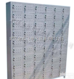 ZF-2010  防静电衣柜|<em>防静电鞋</em>柜