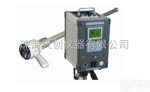 3072  现货国产3072型智能双路<em>烟气</em><em>采样器</em><em>烟气</em><em>采样仪</em>