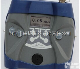 SSM1+  SSM1+ 辐射防护<em>巡测仪</em> <em>巡测仪</em> 辐射测量仪 <em>剂量</em>率<em>巡测仪</em>