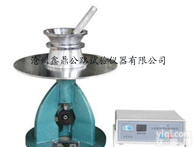 <em>水泥胶砂流动度测定仪（又称跳桌）</em>