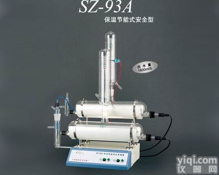 SZ-93A  上海亚荣SZ-93A自动<em>双重</em><em>纯水</em><em>蒸馏器</em> 1600ml/小时