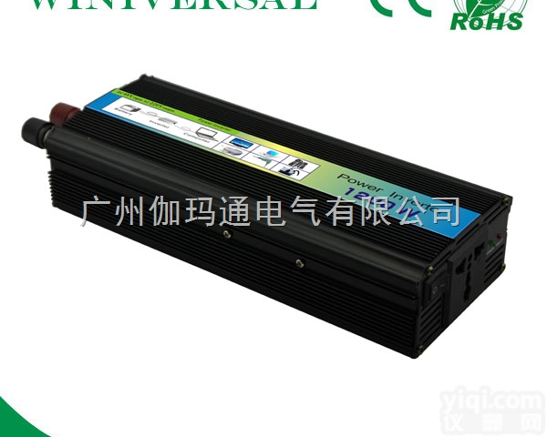 XYC1500W  48V逆变电源 <em>电动</em>车<em>逆变器</em> 1500W