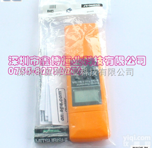RH92<em>温湿度计</em> 美国omega<em>手持式</em><em>温湿度计</em>