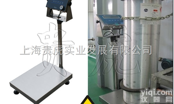 GH-EX-TCS  <em>防爆</em><em>电子秤</em>一百<em>公斤</em>，本安<em>防爆</em><em>电子秤</em>两百<em>公斤</em>报价