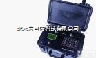 FD-216  <em>环境</em>氡检测仪（<em>环境</em>氡、<em>土壤</em>氡）