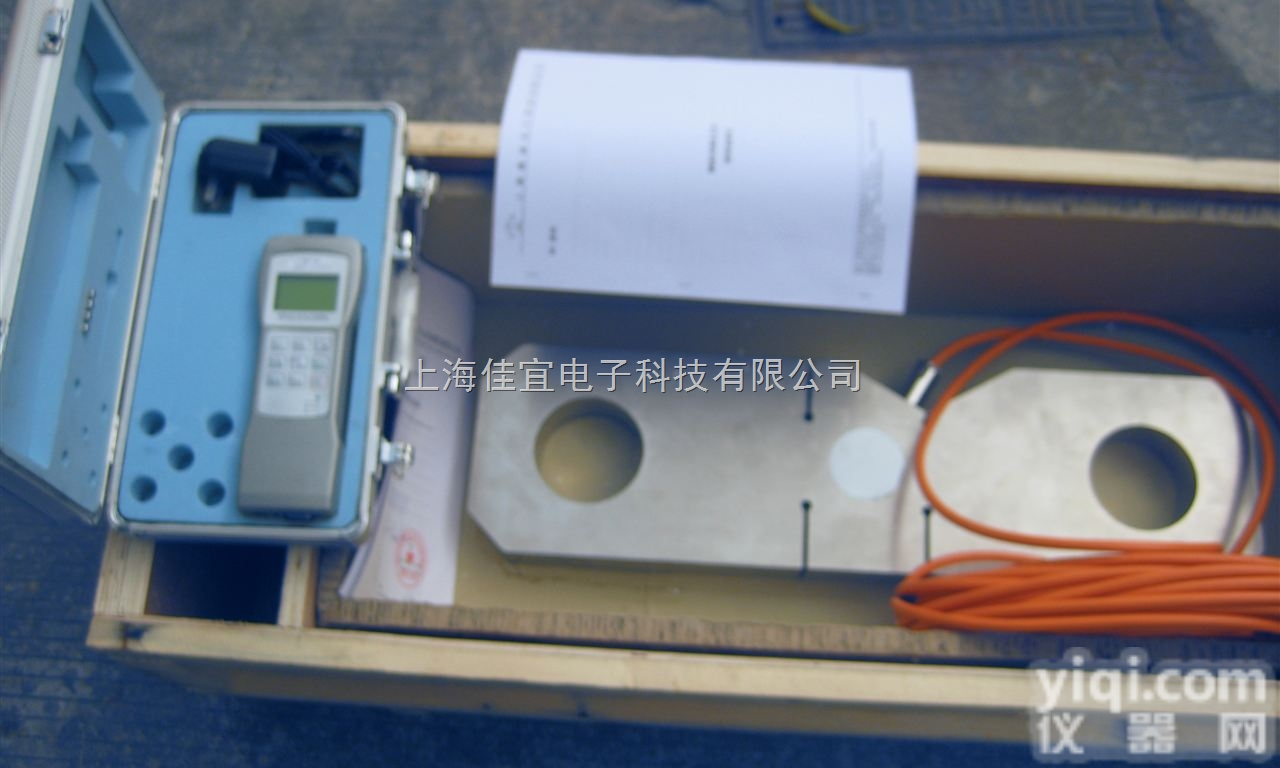 KH-<em>30</em>0KN  <em>30</em>吨<em>拉力</em>计｜<em>30</em>0KN<em>拉力</em>计｜<em>30</em>吨<em>拉力</em>计厂家-【佳宜公司】