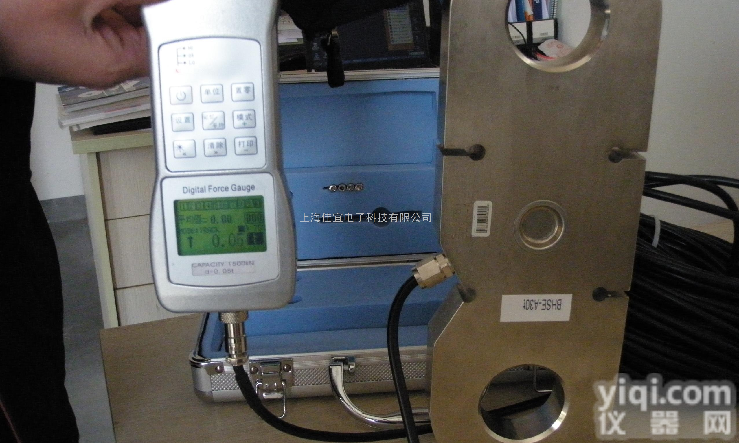 JY-<em>300KN</em>  30吨<em>拉力</em>计｜30T<em>拉力</em>计<em>厂家</em>｜<em>300KN</em><em>拉力</em>计价格-【佳宜公司】