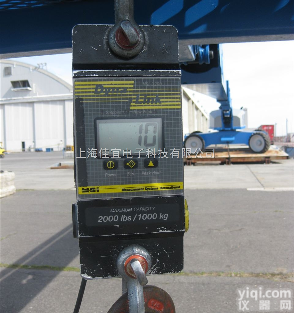 JY-5000KN  500吨<em>无线</em><em>拉力</em>计｜500T<em>无线</em><em>拉力</em>计<em>厂家</em>｜5000KN<em>无线</em><em>拉力</em>计价格