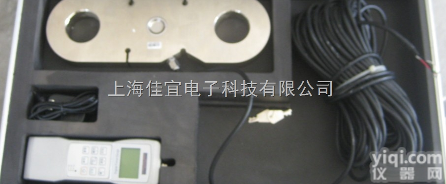 <em>30</em>吨<em>拉力</em>计｜<em>30</em>吨<em>拉力</em>计价格｜<em>30</em>吨<em>拉力</em>计厂家-【佳宜公司