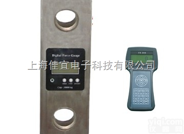 <em>无线</em><em>测力计</em>｜<em>无线</em><em>测力计</em>价格｜<em>无线</em><em>测力计</em>厂家-【佳宜公司】