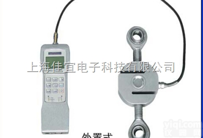 <em>100</em>吨<em>测力计</em>｜<em>100</em>吨<em>测力计</em>价格｜<em>100</em>吨<em>测力计</em>厂家-【佳宜公司