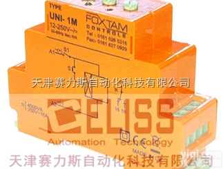 全  英国FOXTAM<em>计时器</em>