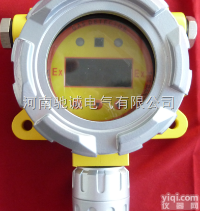 三线制QB2000N  供应<em>浙江</em>可<em>燃气</em>探测器