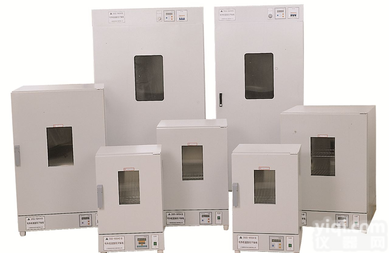 DGG-9240BD<em>鼓风</em><em>干燥箱</em>（十段<em>可编程</em>）内部304不锈钢